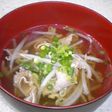 豚吸い♪とんすい〜