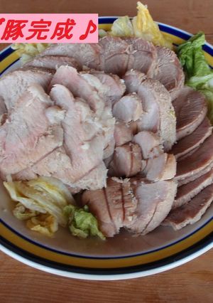 まとめて二品料理!!　ゆで豚＆野菜スープ-レシピのメイン写真