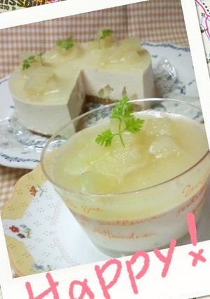 ロイヤルミルクティーと桃のチーズケーキ-レシピのメイン写真
