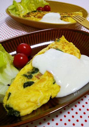 ほうれん草とベーコンのクリームオムレツ-レシピのメイン写真