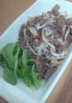 牛肉のタマネギドレッシングソース-レシピのメイン写真