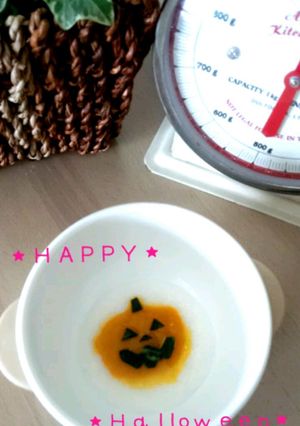 離乳食初期☆カボチャdeハロウィン☆-レシピのメイン写真