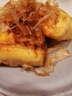 キムチ納豆巾着-レシピのメイン写真