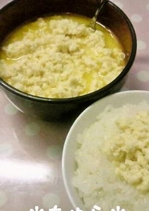 甘くてフワフワ＊幸せの炒り豆腐-レシピのメイン写真