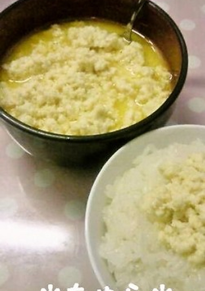 甘くてフワフワ＊幸せの炒り豆腐-レシピのメイン写真