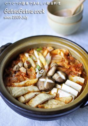 韓国料理ーぐつ流豚肉のキムチチゲ-レシピのメイン写真
