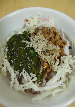 雑穀　ネバ丼-レシピのメイン写真
