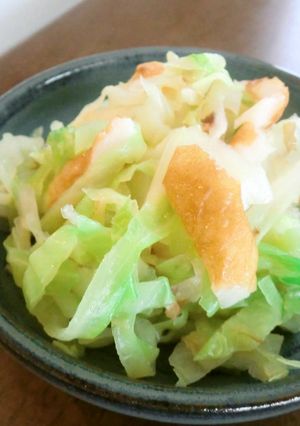 キャベツとちくわの鰹節風味-レシピのメイン写真