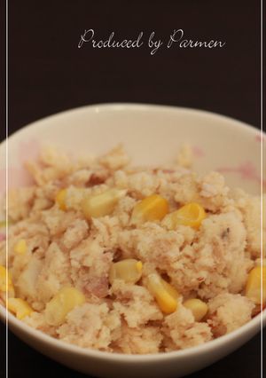 【九陽】　美味しいっ洋風おから-レシピのメイン写真