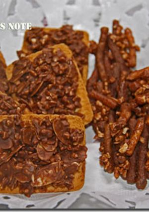 アーモンドチョコのおやつ-レシピのメイン写真