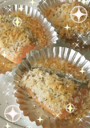 鮭の香草焼き☆-レシピのメイン写真
