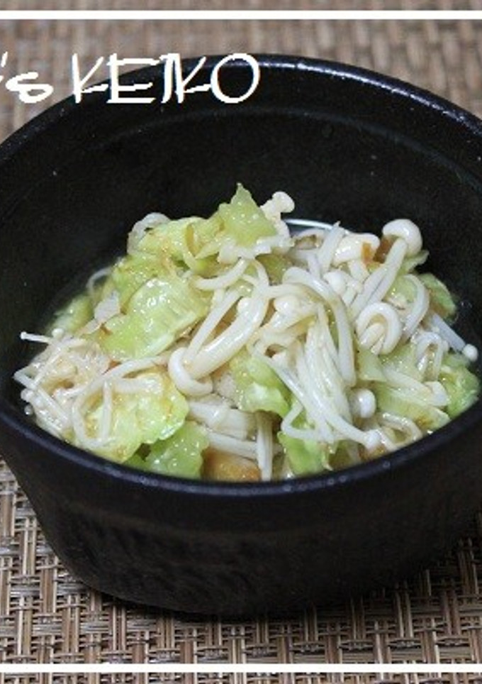 きゅうりの種とえのきの酢の物-レシピのメイン写真