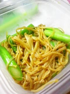 *アスパラとえのきの炒め物*-レシピのメイン写真