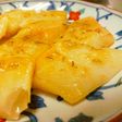 ご飯が進む!簡単変わり西京焼き