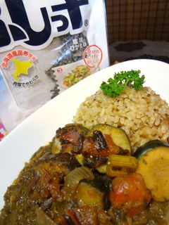 更にアレンジ!塩昆布ラタトゥイユカレー♪-レシピのメイン写真
