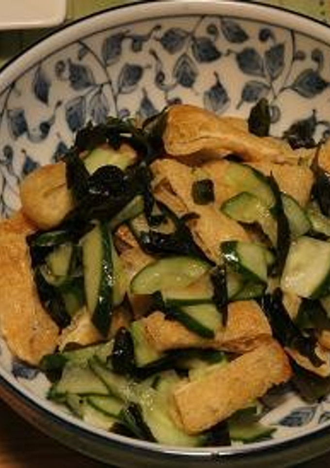 きゅうり&わかめ&油揚げの酢の物-レシピのメイン写真