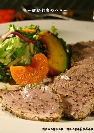 ■1日置いて絶品！かんたん豚ひれ肉のハム-レシピのメイン写真