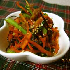 A picture of 人参とツナ 旨味バター風味.