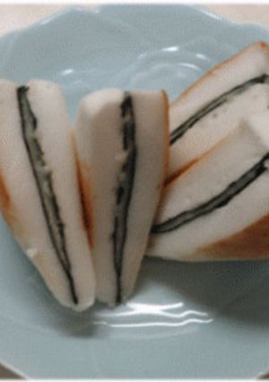 はんぺんの須磨海苔チーズはさみ-レシピのメイン写真
