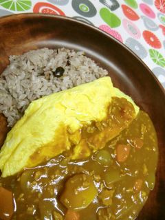 十六穀ごはんのオムカレー-レシピのメイン写真