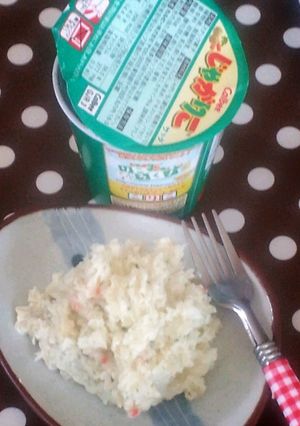 じゃがりこカラのポテトサラダ★-レシピのメイン写真