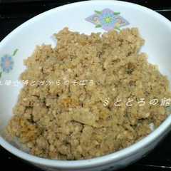 รูปของ ☆九陽☆鶏とおからのそぼろ
