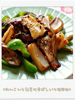 ☆れんこんと舞茸の香ばしい七味炒め☆-レシピのメイン写真