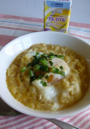 糖質調整補助食品活用☆美味しい洋風おじや-レシピのメイン写真