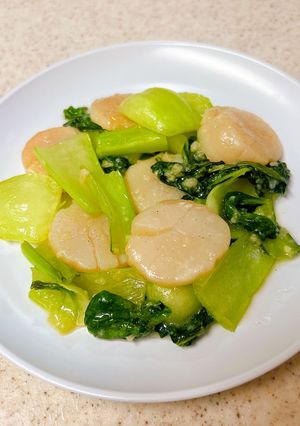 ホタテと青梗菜の塩麹炒め-レシピのメイン写真
