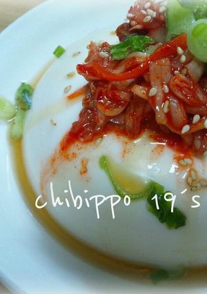 超簡単★うまうまキムチ冷奴!!-レシピのメイン写真