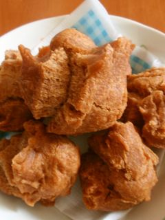 本場の味☆黒糖サーターアンダギー☆-レシピのメイン写真