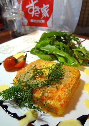 すき家の新カレーで！華麗なる？テリーヌ-レシピのメイン写真