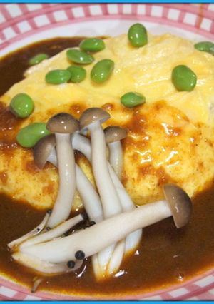 すき家の新カレールーでオムライス-レシピのメイン写真