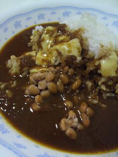 ☆納豆チーズカレー☆-レシピのメイン写真