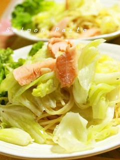 簡単ランチ~サーモンとキャベツのパスタ-レシピのメイン写真