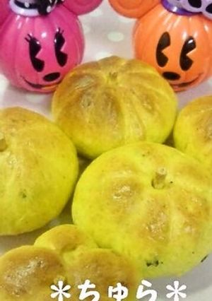 ハロウィンにも！！フワフワかぼちゃパン＊-レシピのメイン写真