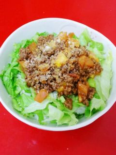 旨い!ひき肉とトマトのチーズのっけ丼☆-レシピのメイン写真