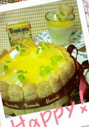 パイナップルババロアの誕生日ケーキ-レシピのメイン写真