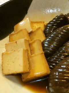 和♪なすと厚揚げの煮びたし☆-レシピのメイン写真