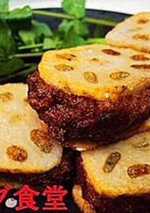 冷めてもGoo♪蓮根さつま揚げ-レシピのメイン写真