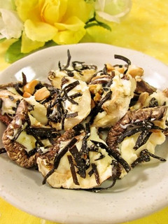 塩こんぶとチーズのパリパリ椎茸せんべい-レシピのメイン写真