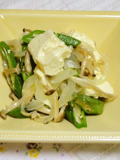 豆腐とおくらのサラダ-レシピのメイン写真