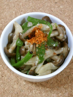 しめじとピーマンの塩麹炒め-レシピのメイン写真
