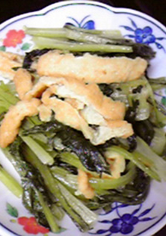 小松菜と油揚げの和風ドレッシング炒め♪-レシピのメイン写真