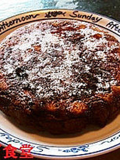 フライパンでバナナチョコ・パンプディング-レシピのメイン写真