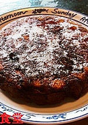 フライパンでバナナチョコ・パンプディング-レシピのメイン写真