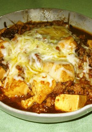 ★チーズをのせた豆腐入りキーマカレー★-レシピのメイン写真