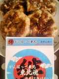 いわき市小名浜より＊さんまのポーポー焼き