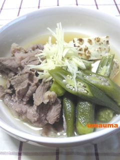 牛肉とオクラのサッと煮-レシピのメイン写真