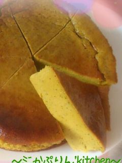 ミキサーde簡単♪かぼちゃのケーキ-レシピのメイン写真